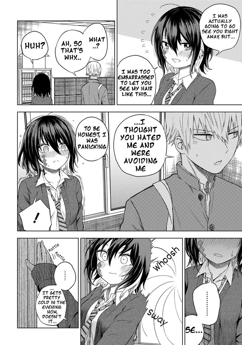 Kusozako Choroin Nishiga Hachi 33 18