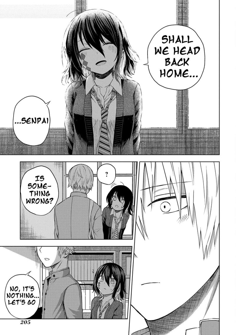 Kusozako Choroin Nishiga Hachi 33 19