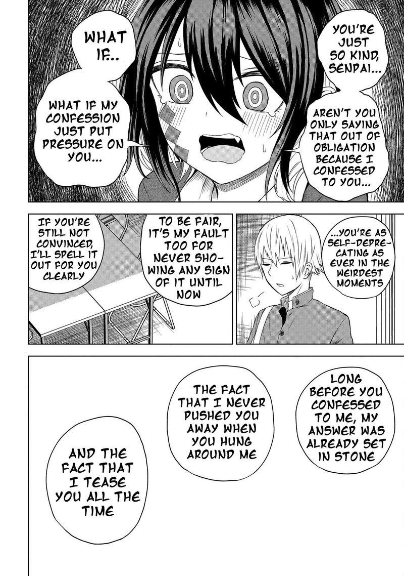 Kusozako Choroin Nishiga Hachi 33 22