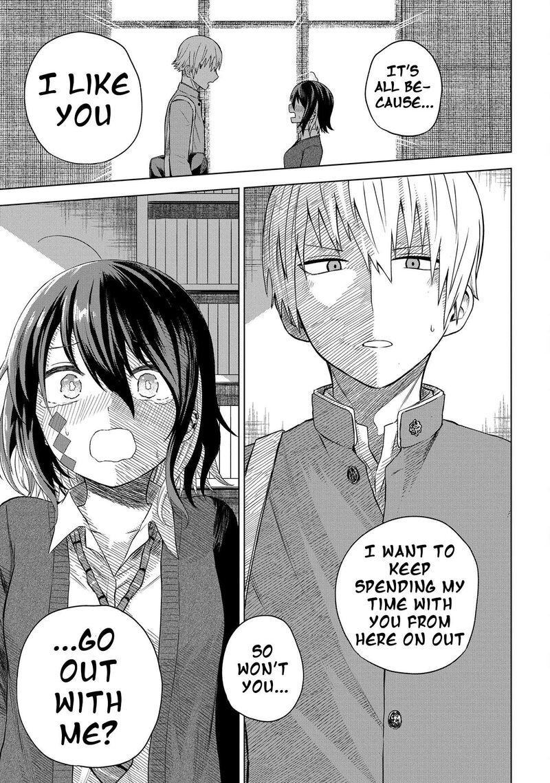 Kusozako Choroin Nishiga Hachi 33 23