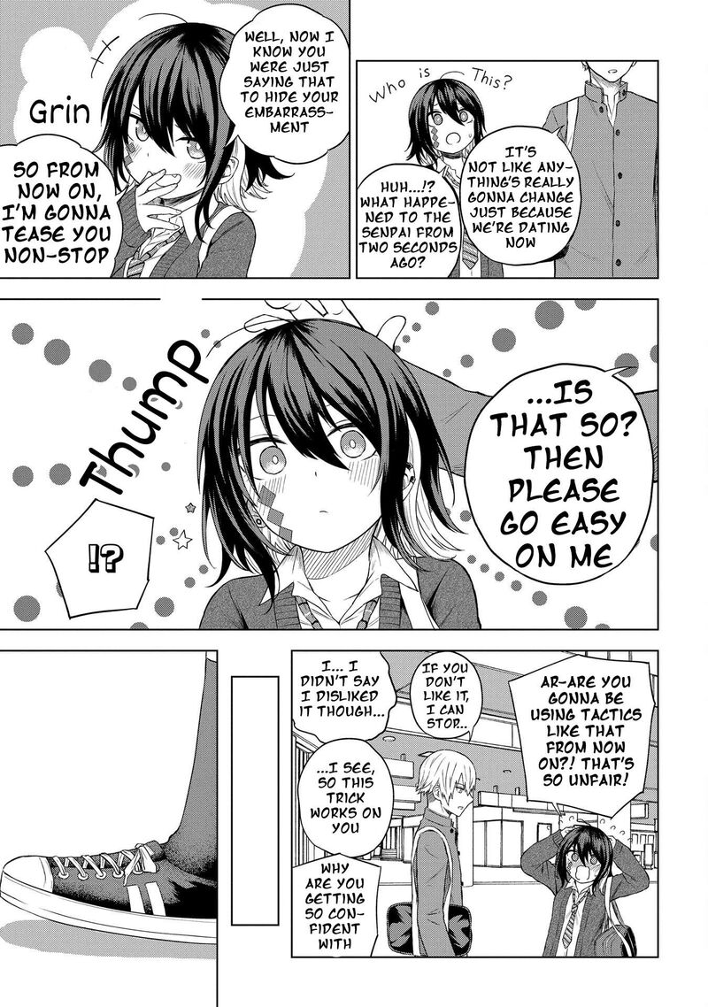 Kusozako Choroin Nishiga Hachi 33 26