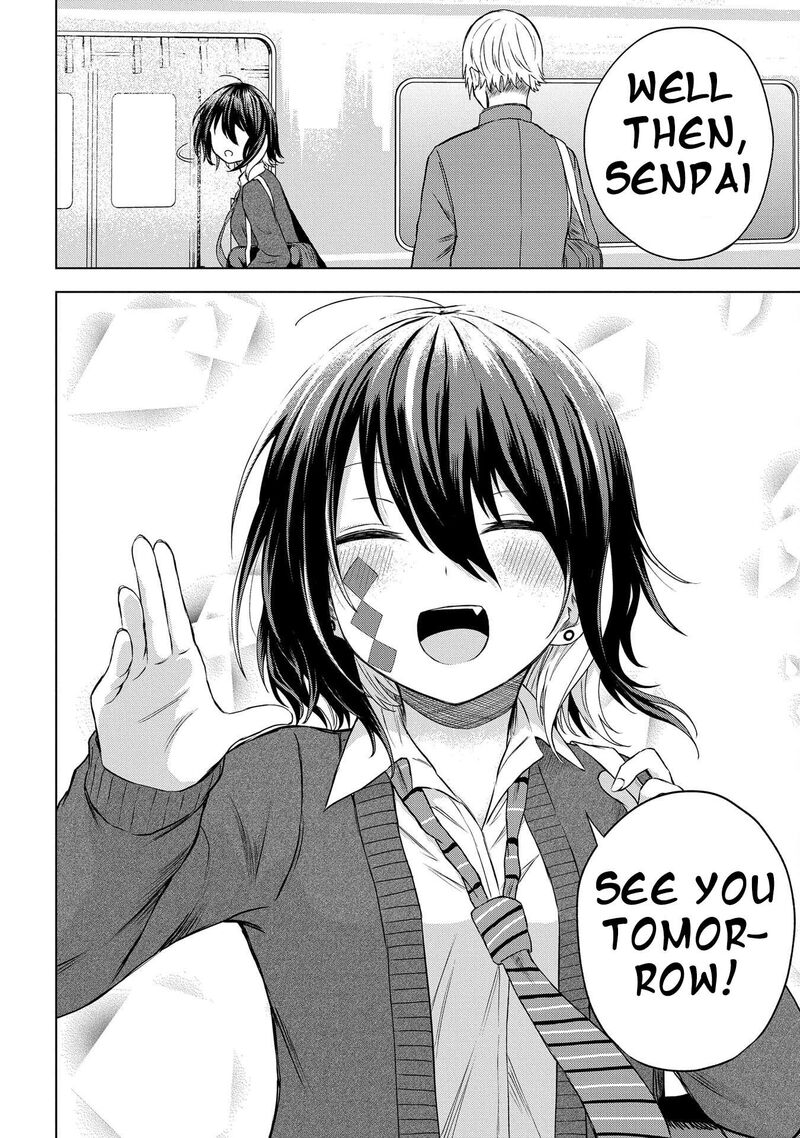 Kusozako Choroin Nishiga Hachi 33 27