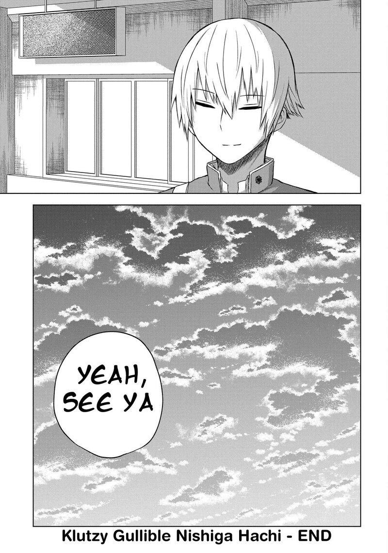 Kusozako Choroin Nishiga Hachi 33 28