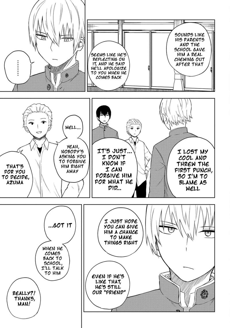 Kusozako Choroin Nishiga Hachi 33 3