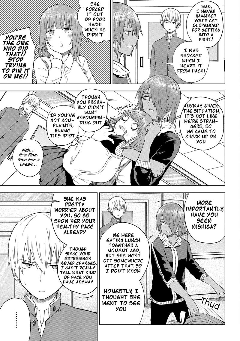 Kusozako Choroin Nishiga Hachi 33 5