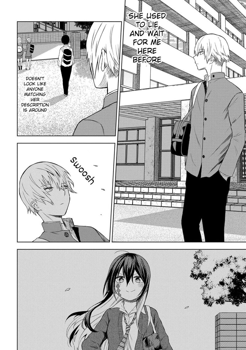 Kusozako Choroin Nishiga Hachi 33 8