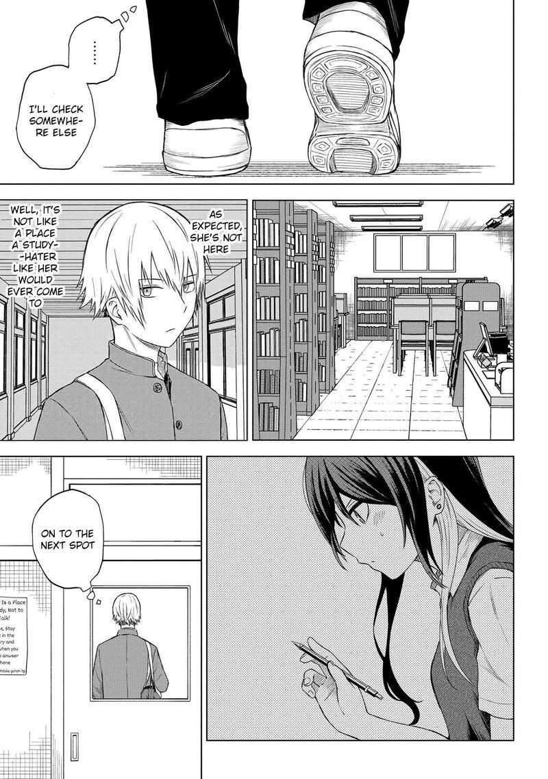 Kusozako Choroin Nishiga Hachi 33 9