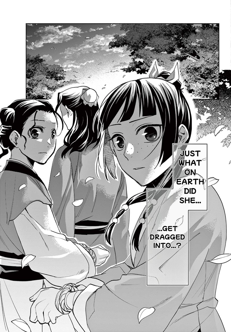 Kusuriya No Hitorigoto Maomao No Koukyuu Nazotoki Techou 61b 17