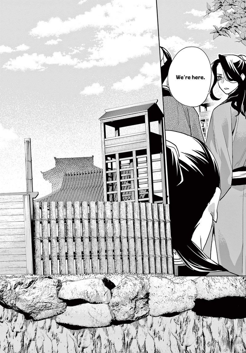 Kusuriya No Hitorigoto Maomao No Koukyuu Nazotoki Techou 63a 10