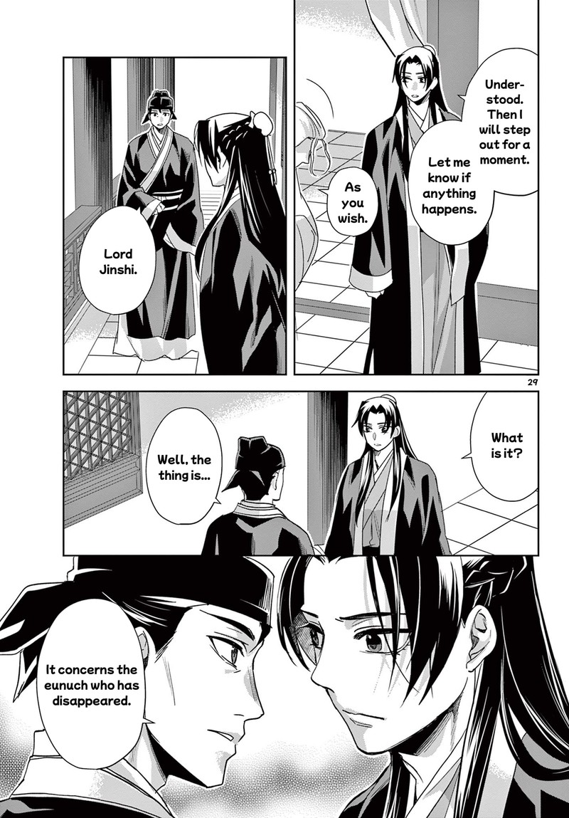 Kusuriya No Hitorigoto Maomao No Koukyuu Nazotoki Techou 63b 10