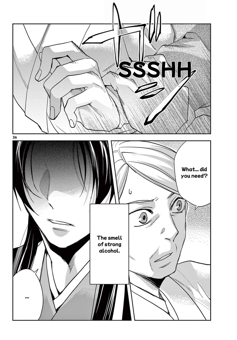 Kusuriya No Hitorigoto Maomao No Koukyuu Nazotoki Techou 63b 17