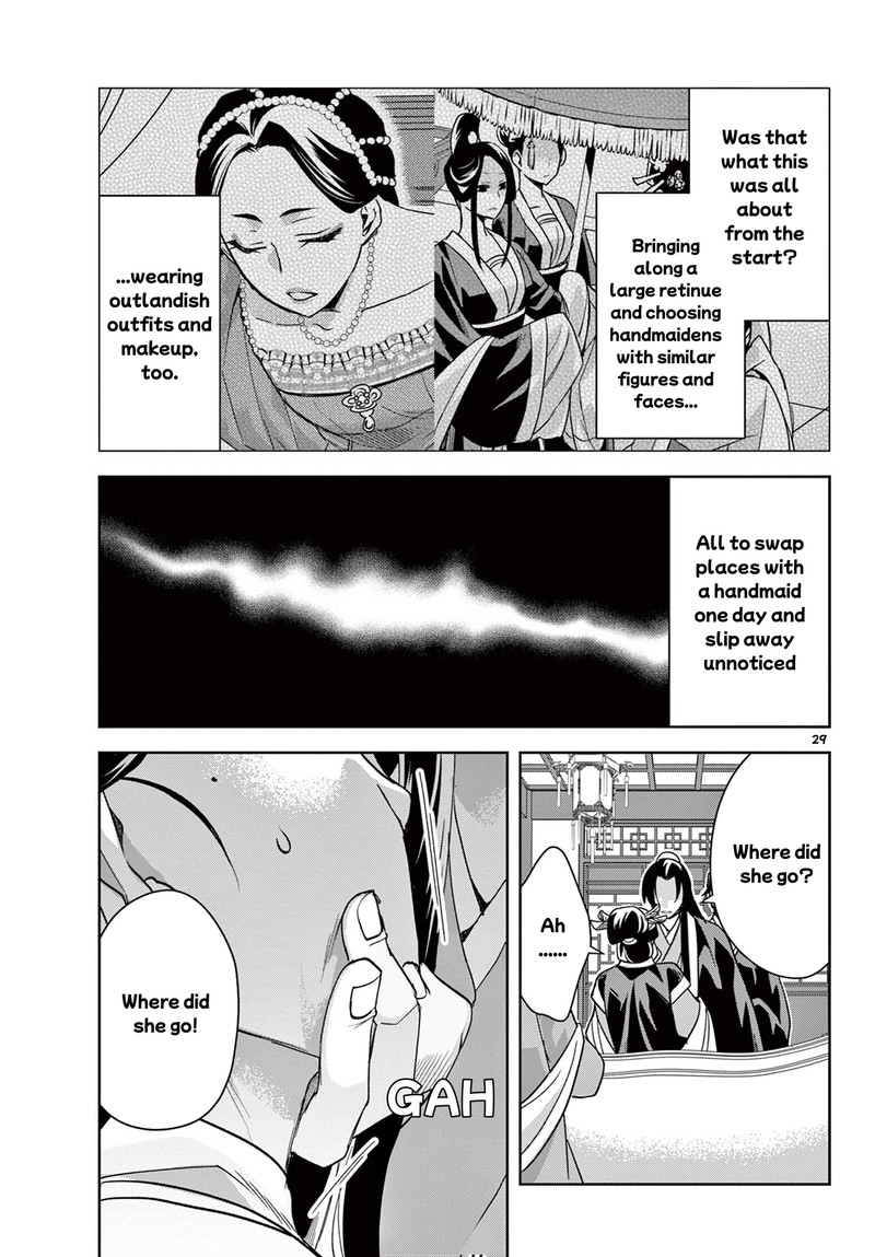 Kusuriya No Hitorigoto Maomao No Koukyuu Nazotoki Techou 64b 11
