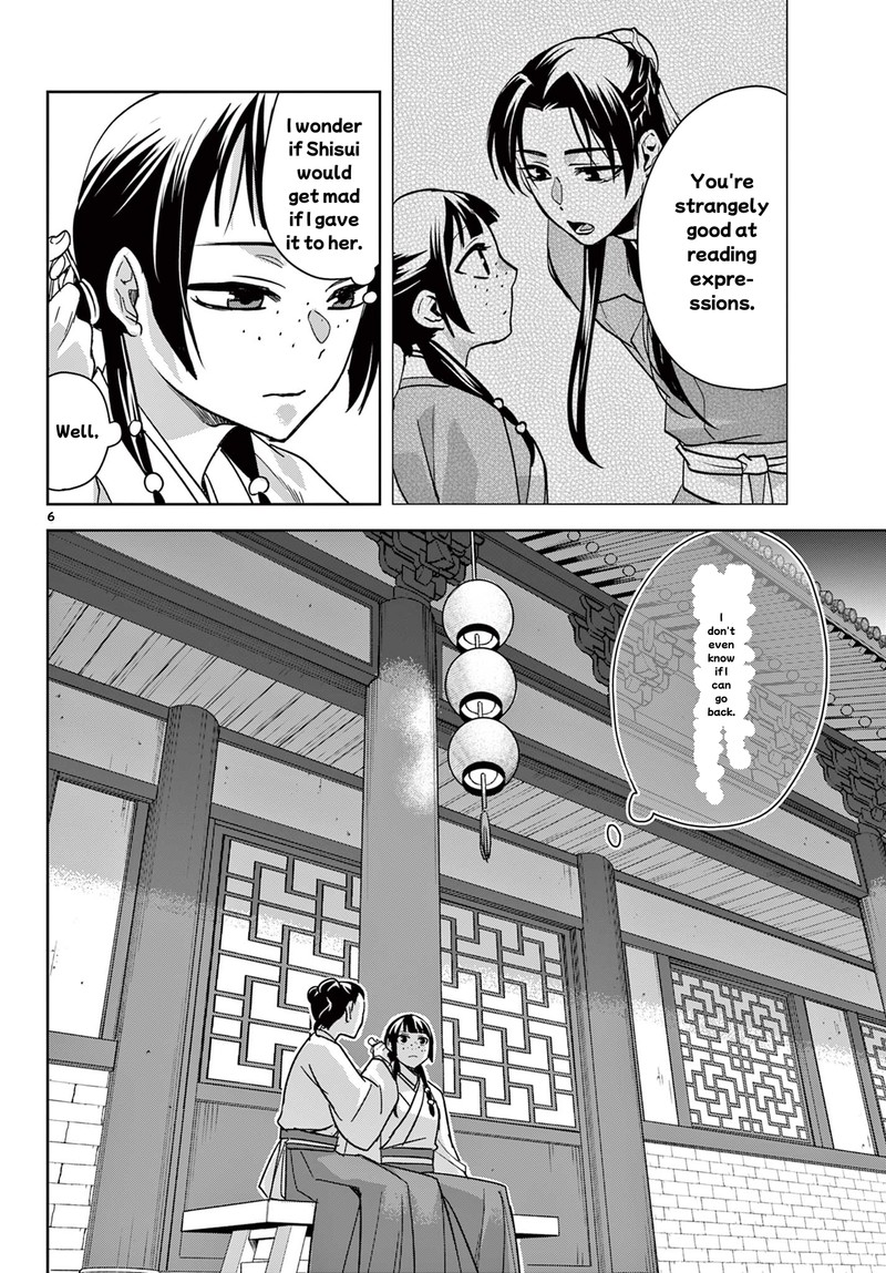 Kusuriya No Hitorigoto Maomao No Koukyuu Nazotoki Techou 65a 6