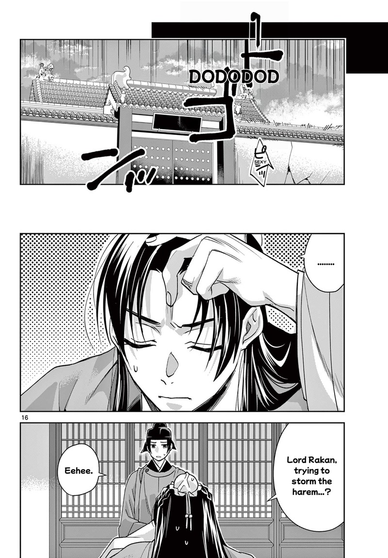 Kusuriya No Hitorigoto Maomao No Koukyuu Nazotoki Techou 65b 1