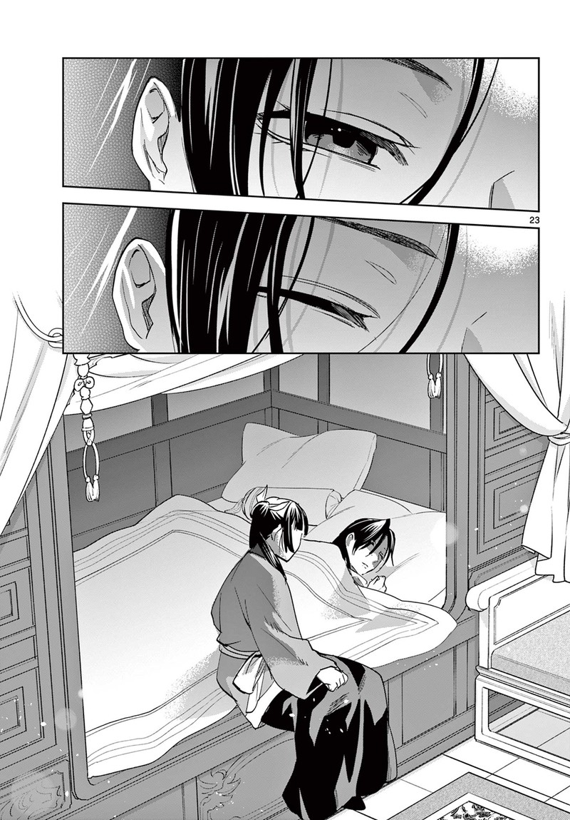 Kusuriya No Hitorigoto Maomao No Koukyuu Nazotoki Techou 87b 11