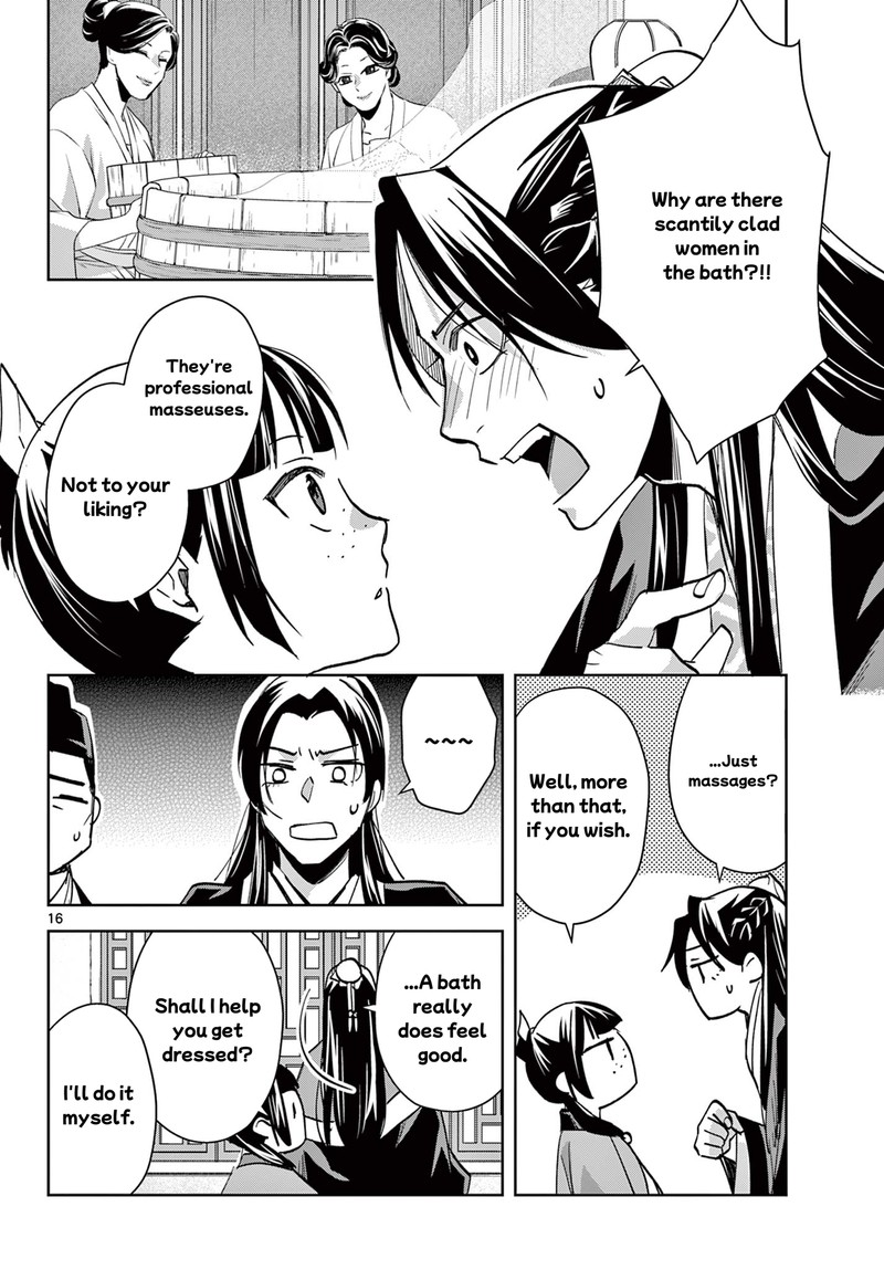 Kusuriya No Hitorigoto Maomao No Koukyuu Nazotoki Techou 87b 4