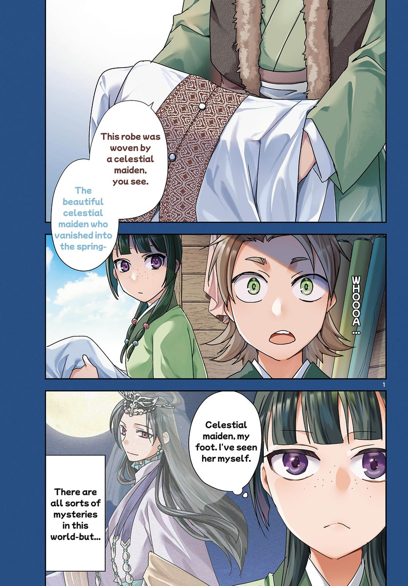 Kusuriya No Hitorigoto Maomao No Koukyuu Nazotoki Techou 88a 1