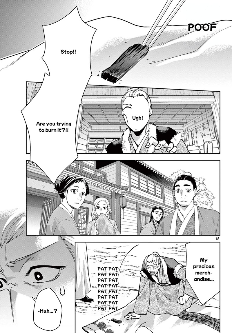 Kusuriya No Hitorigoto Maomao No Koukyuu Nazotoki Techou 88b 4