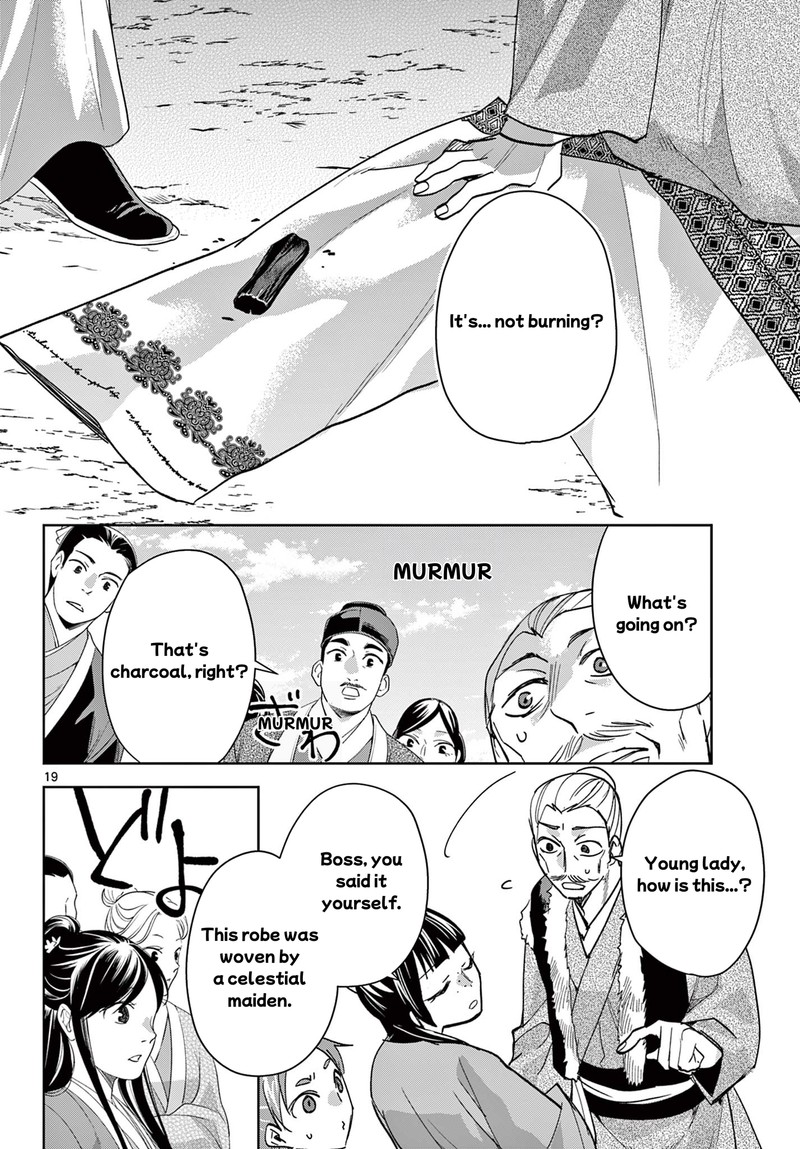 Kusuriya No Hitorigoto Maomao No Koukyuu Nazotoki Techou 88b 5
