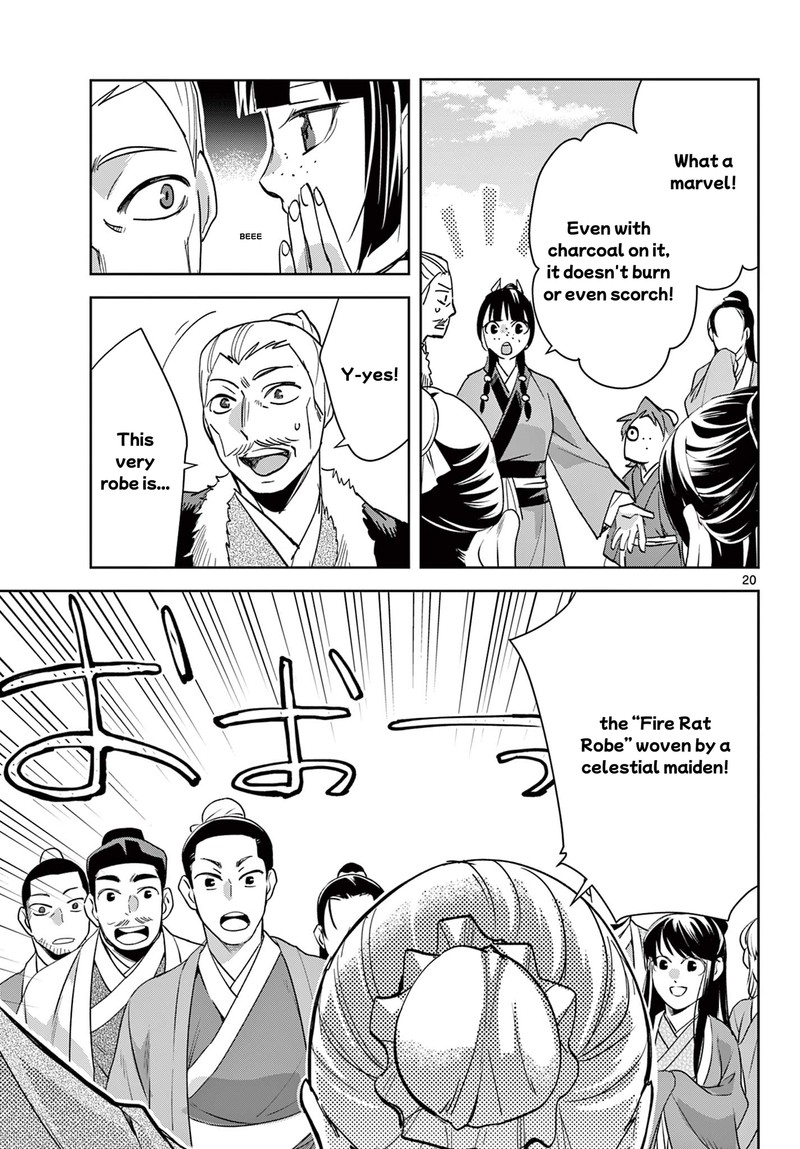 Kusuriya No Hitorigoto Maomao No Koukyuu Nazotoki Techou 88b 6