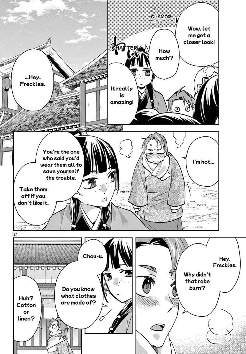 Kusuriya No Hitorigoto Maomao No Koukyuu Nazotoki Techou 88b 7