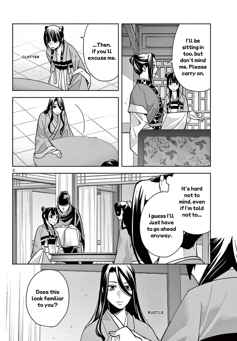 Kusuriya No Hitorigoto Maomao No Koukyuu Nazotoki Techou 91a 2