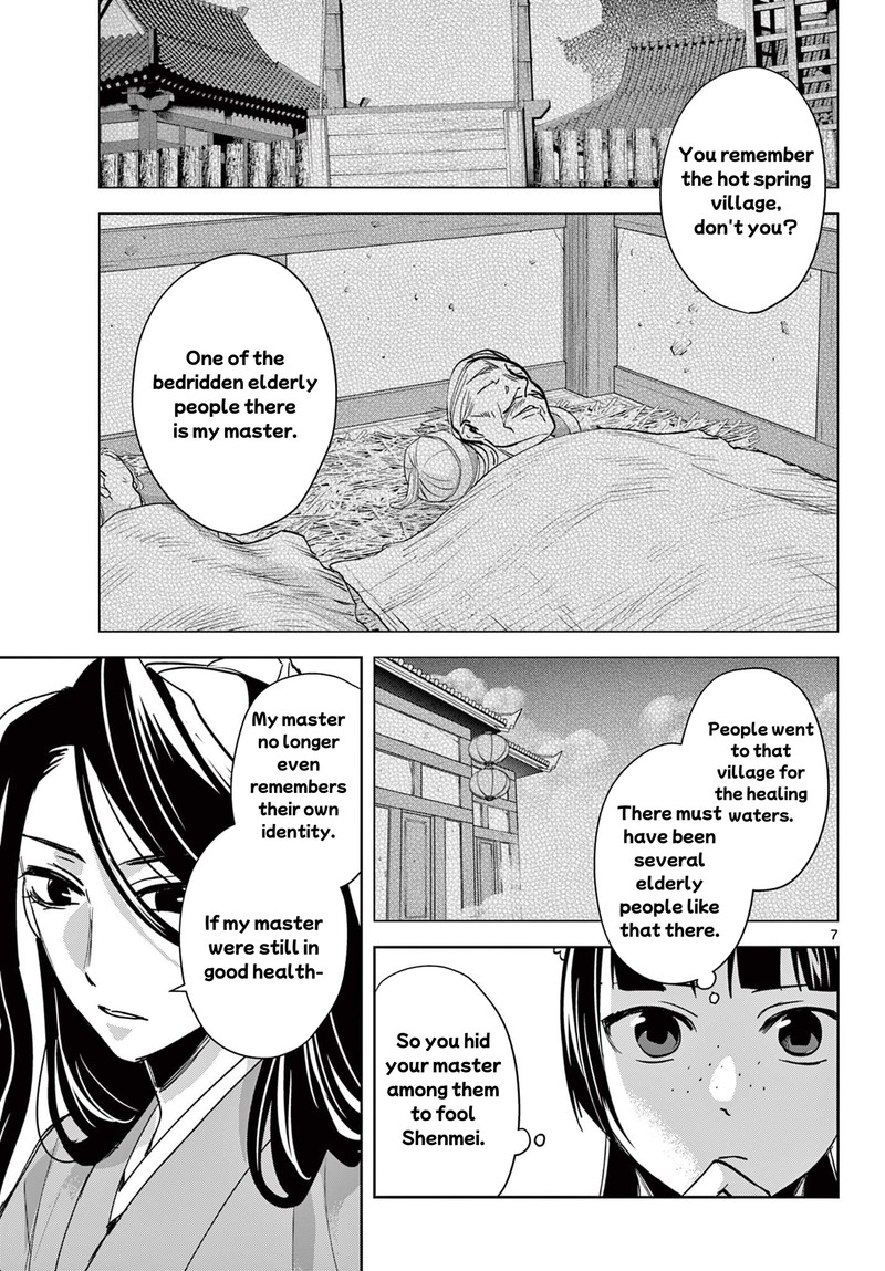 Kusuriya No Hitorigoto Maomao No Koukyuu Nazotoki Techou 91a 7