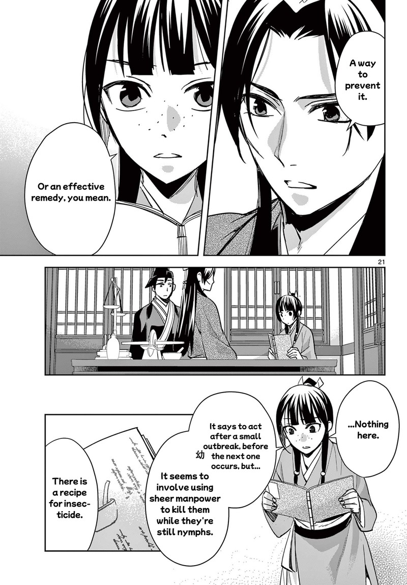 Kusuriya No Hitorigoto Maomao No Koukyuu Nazotoki Techou 91b 7