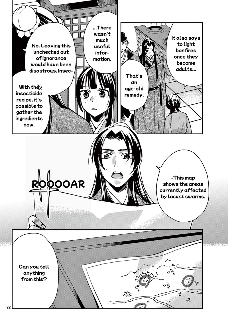 Kusuriya No Hitorigoto Maomao No Koukyuu Nazotoki Techou 91b 8
