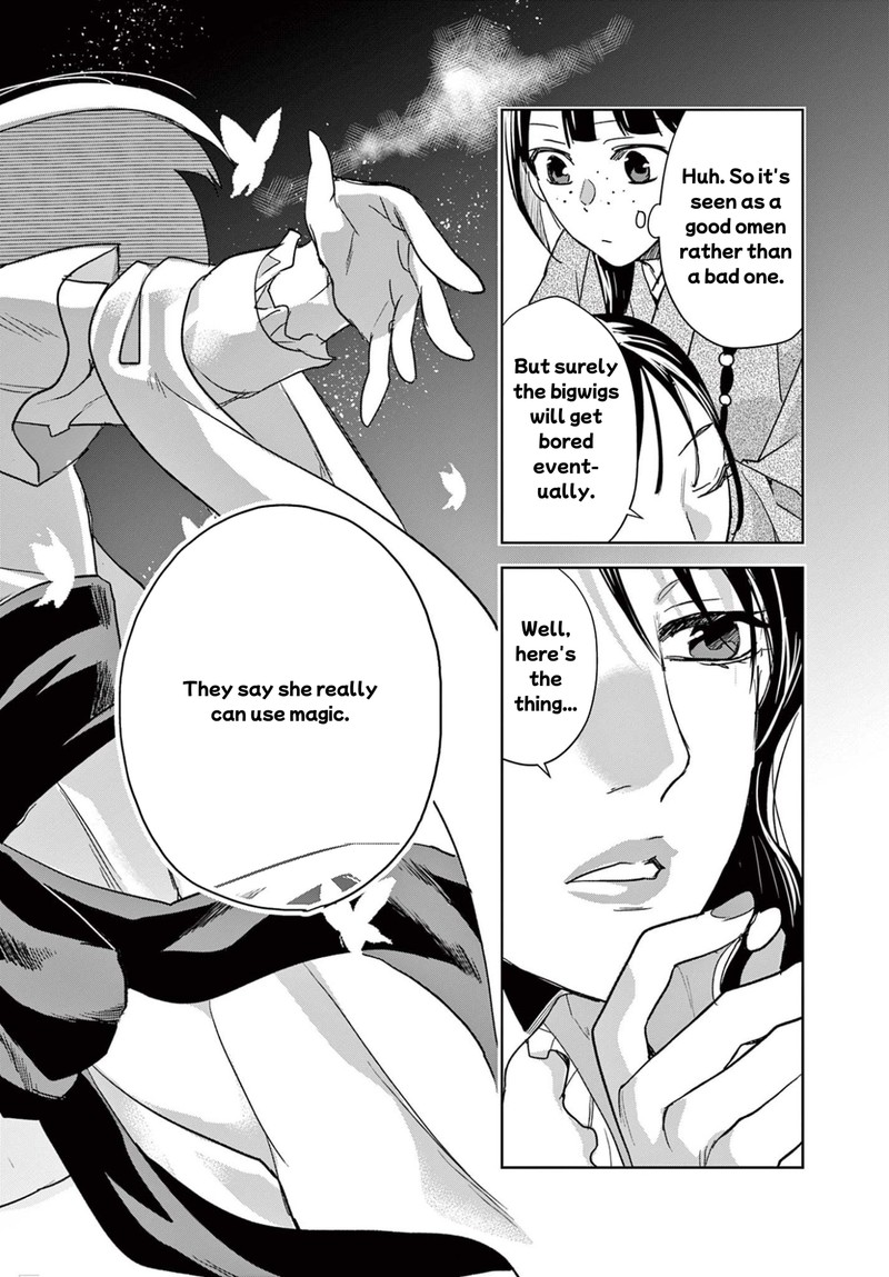 Kusuriya No Hitorigoto Maomao No Koukyuu Nazotoki Techou 93a 6