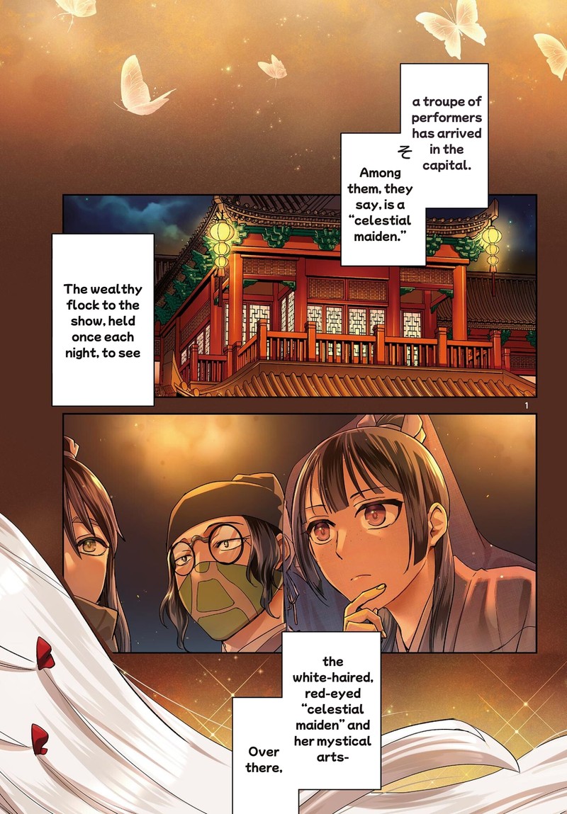 Kusuriya No Hitorigoto Maomao No Koukyuu Nazotoki Techou 94a 1