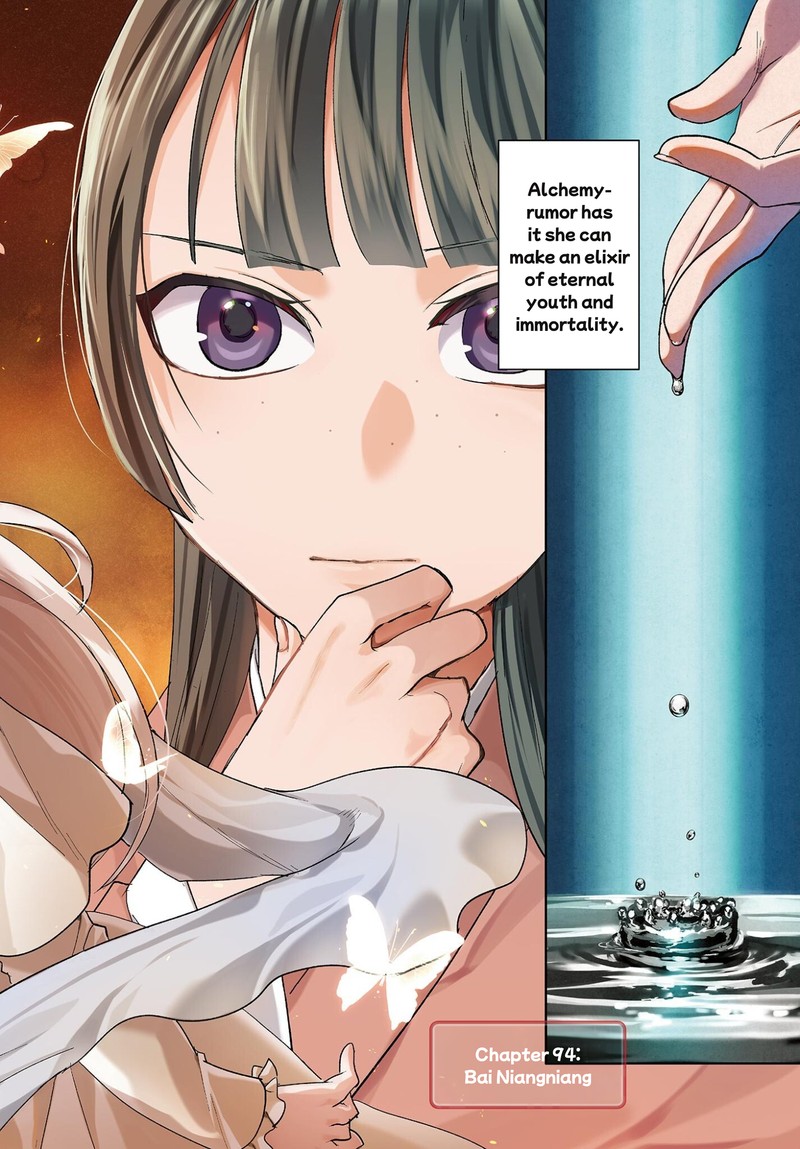 Kusuriya No Hitorigoto Maomao No Koukyuu Nazotoki Techou 94a 2