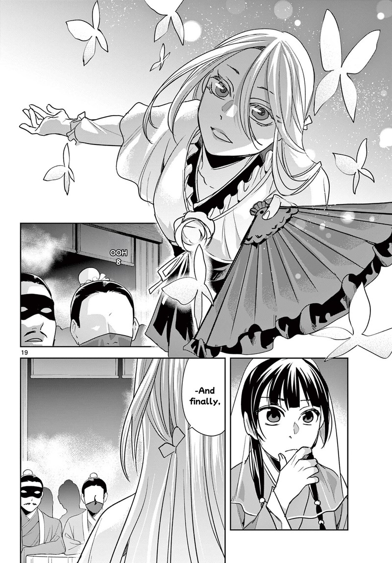 Kusuriya No Hitorigoto Maomao No Koukyuu Nazotoki Techou 94b 6