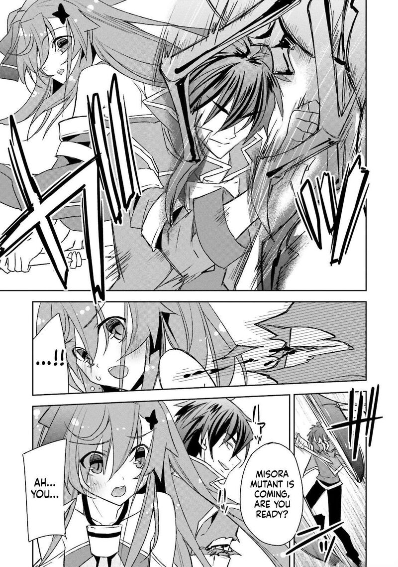Kuusen Madoushi Kouhosei No Kyoukan 10 10