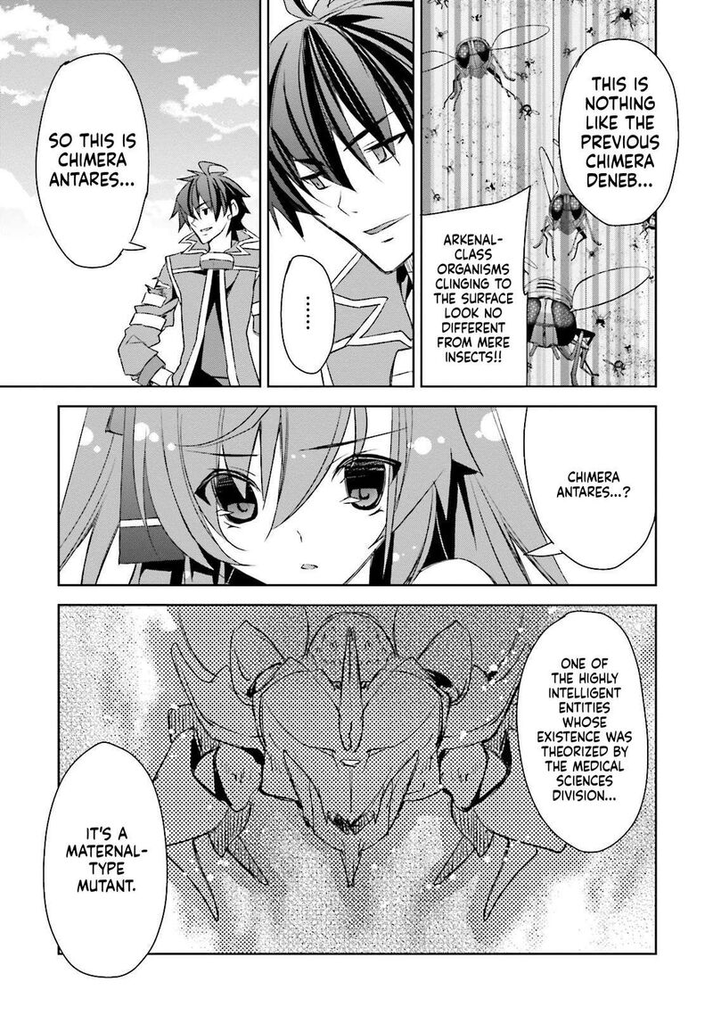 Kuusen Madoushi Kouhosei No Kyoukan 10 23