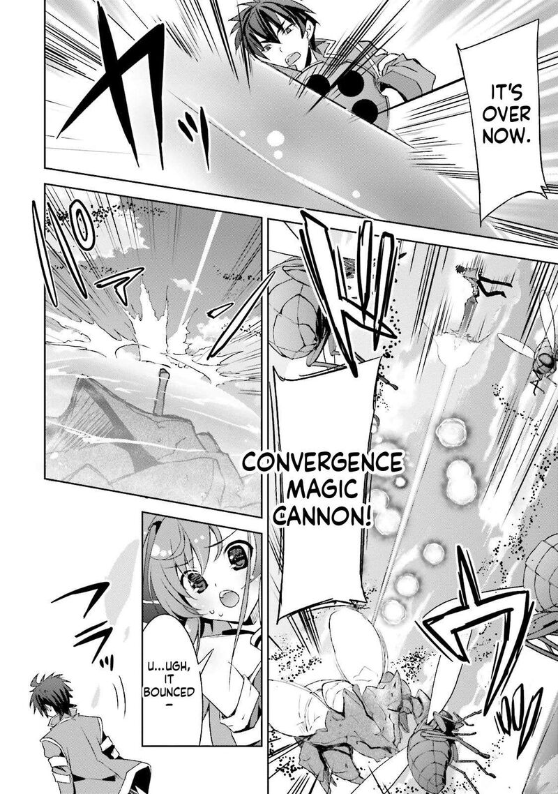 Kuusen Madoushi Kouhosei No Kyoukan 11 8
