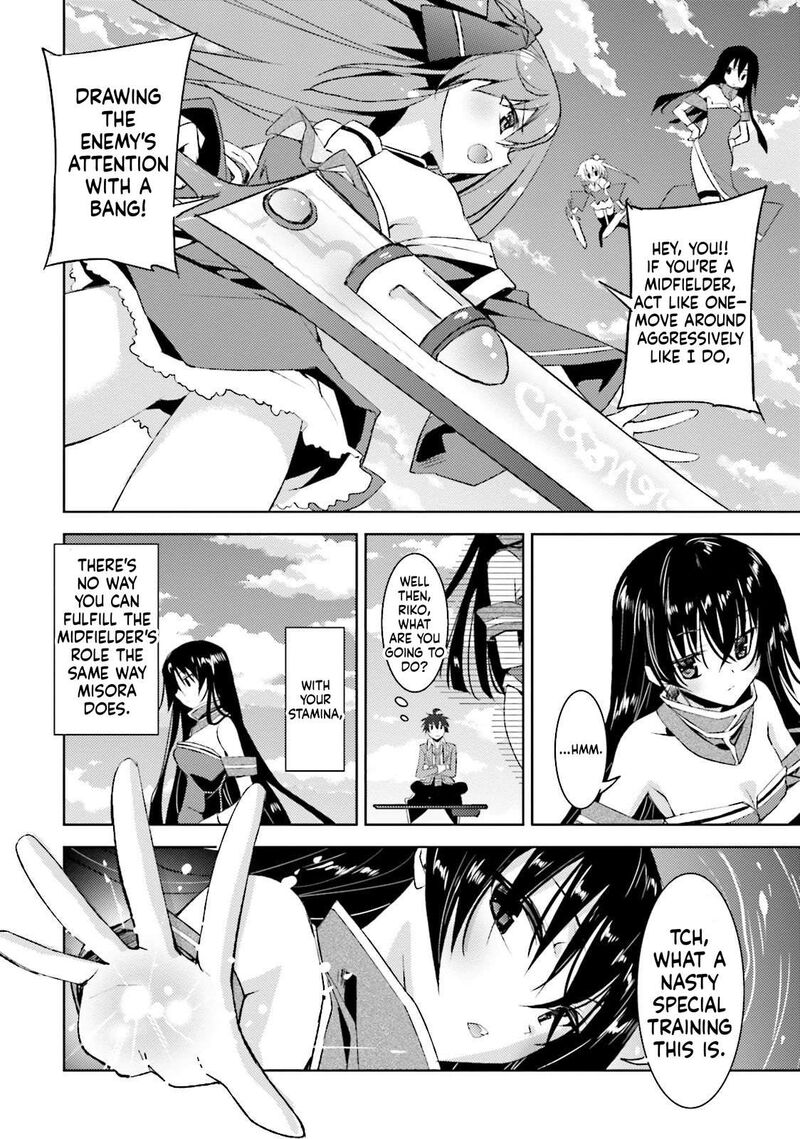 Kuusen Madoushi Kouhosei No Kyoukan 12 19