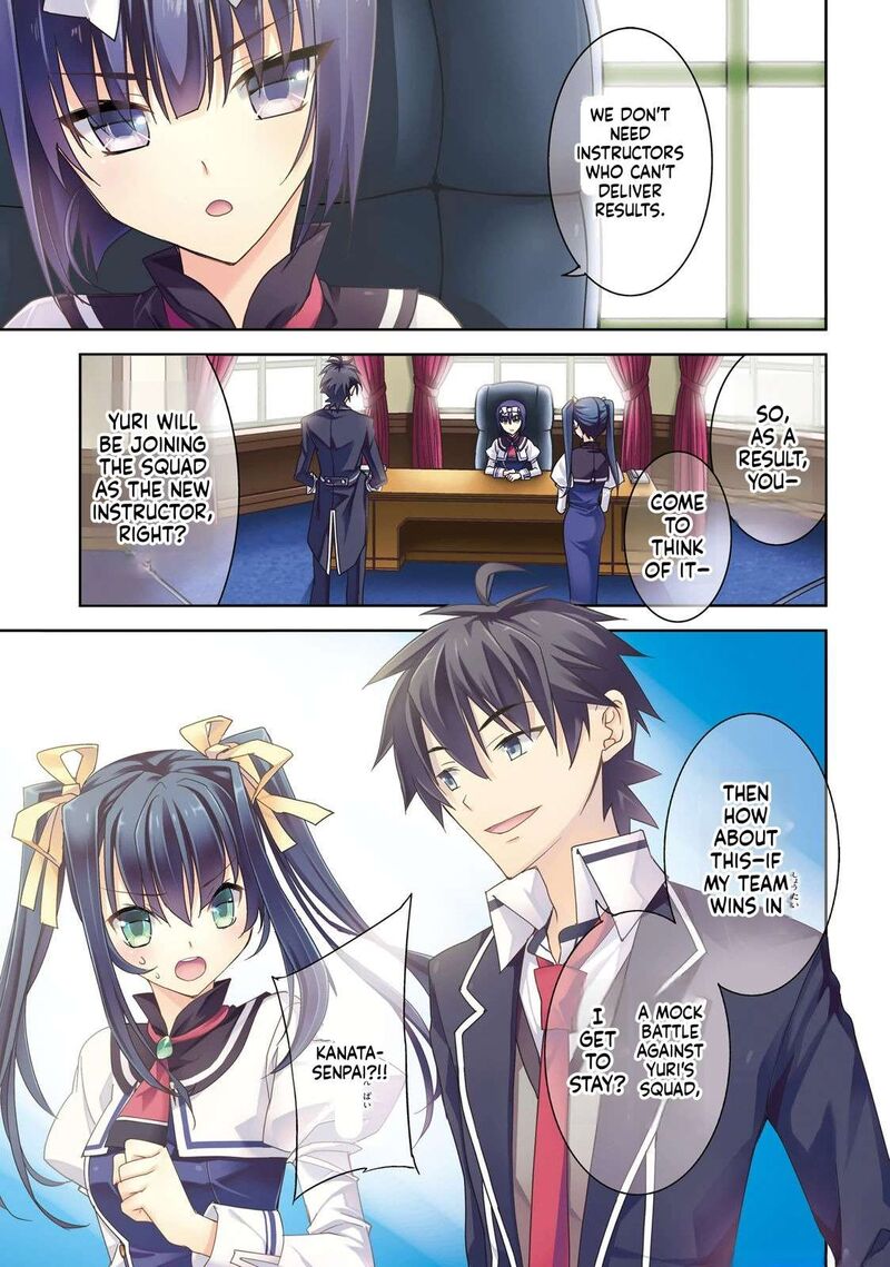 Kuusen Madoushi Kouhosei No Kyoukan 12 3