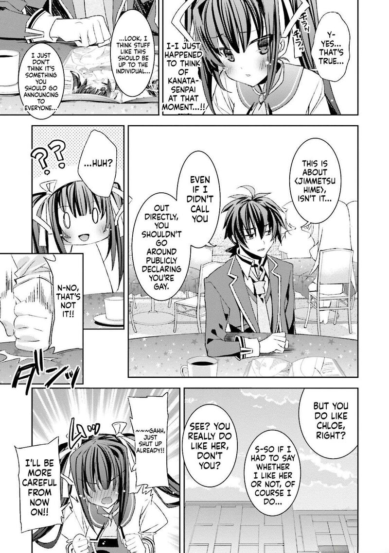 Kuusen Madoushi Kouhosei No Kyoukan 14 11