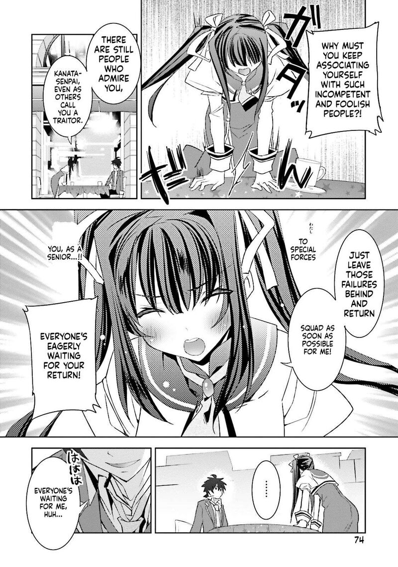 Kuusen Madoushi Kouhosei No Kyoukan 14 16