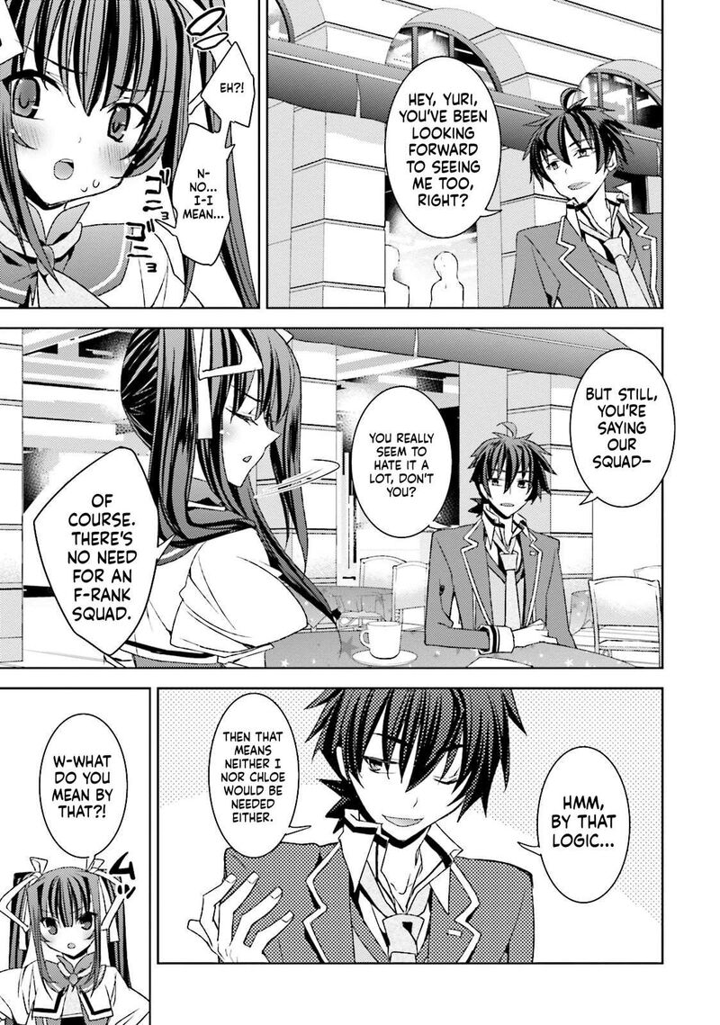 Kuusen Madoushi Kouhosei No Kyoukan 14 17