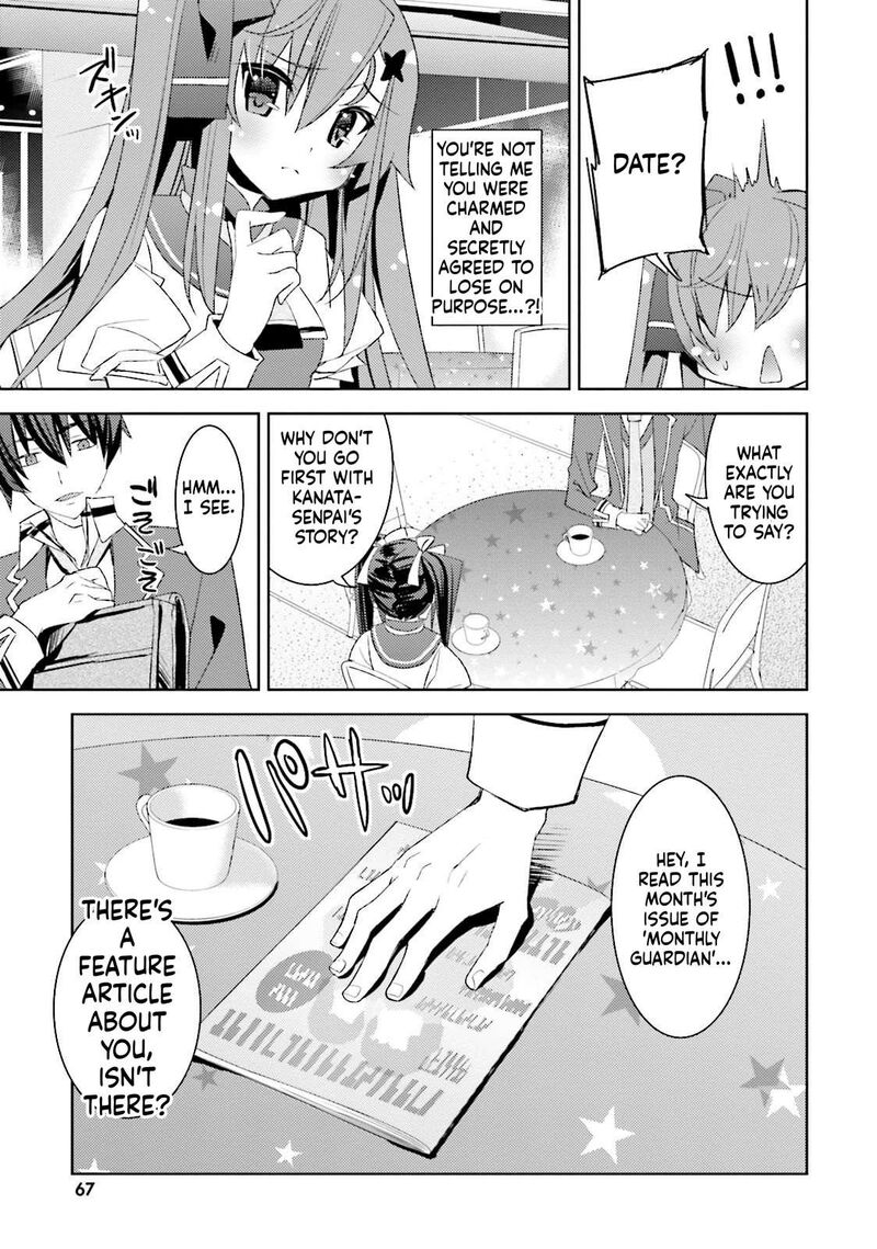 Kuusen Madoushi Kouhosei No Kyoukan 14 9