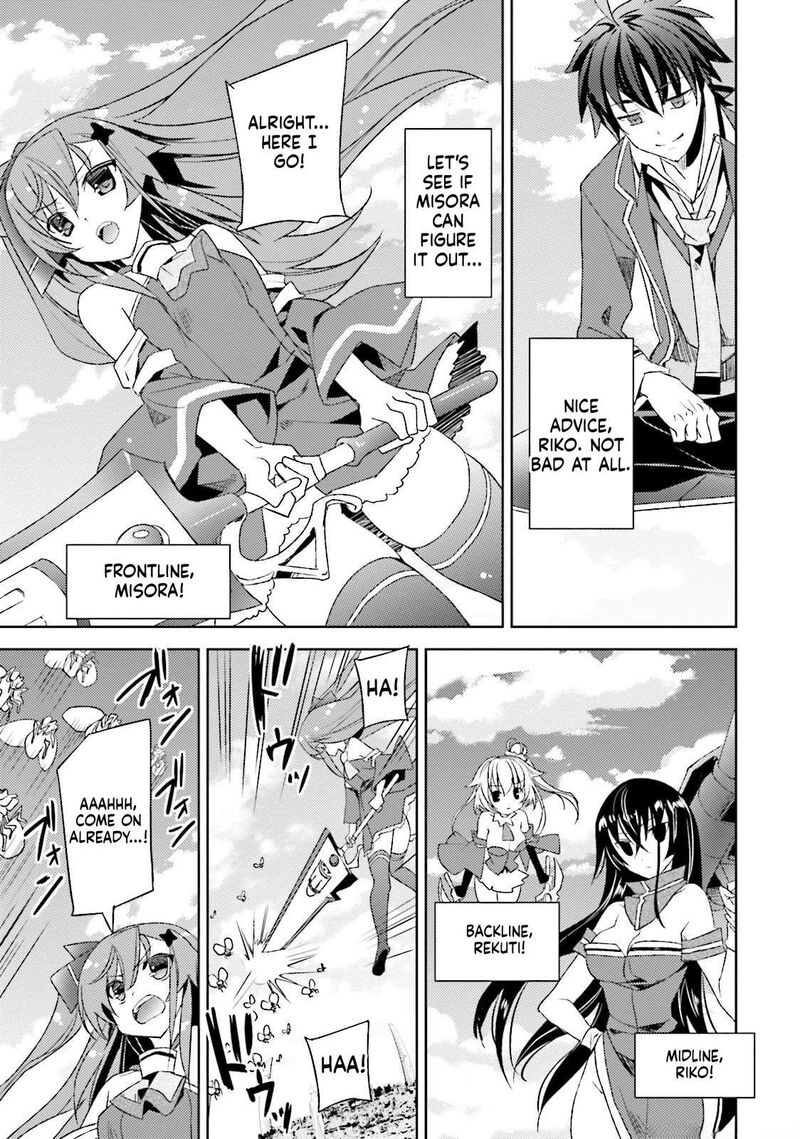 Kuusen Madoushi Kouhosei No Kyoukan 16 15