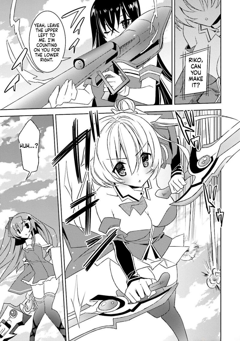 Kuusen Madoushi Kouhosei No Kyoukan 16 17