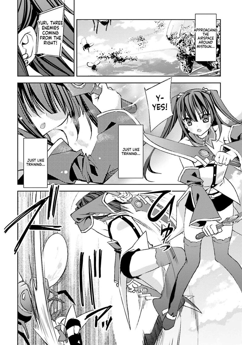 Kuusen Madoushi Kouhosei No Kyoukan 17 2