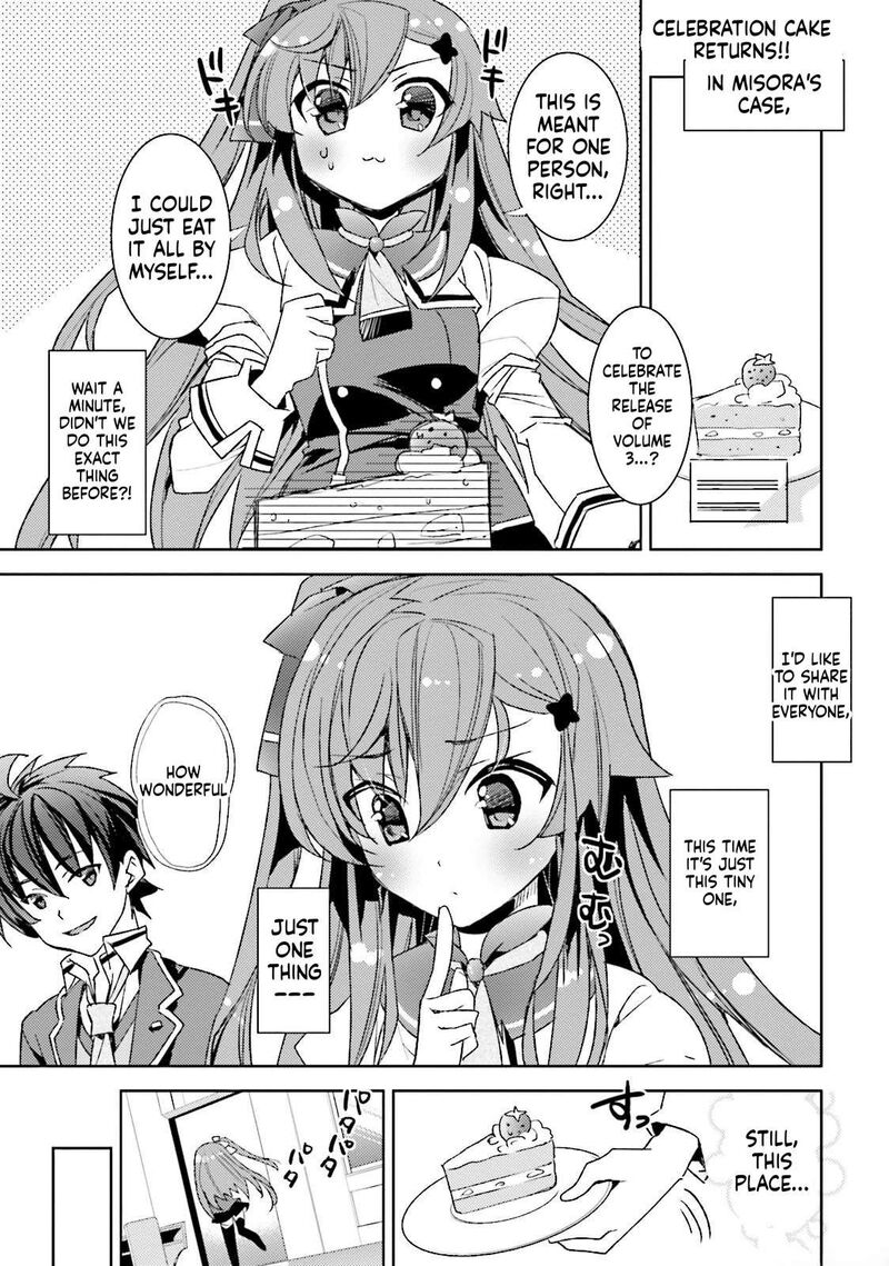 Kuusen Madoushi Kouhosei No Kyoukan 18 1