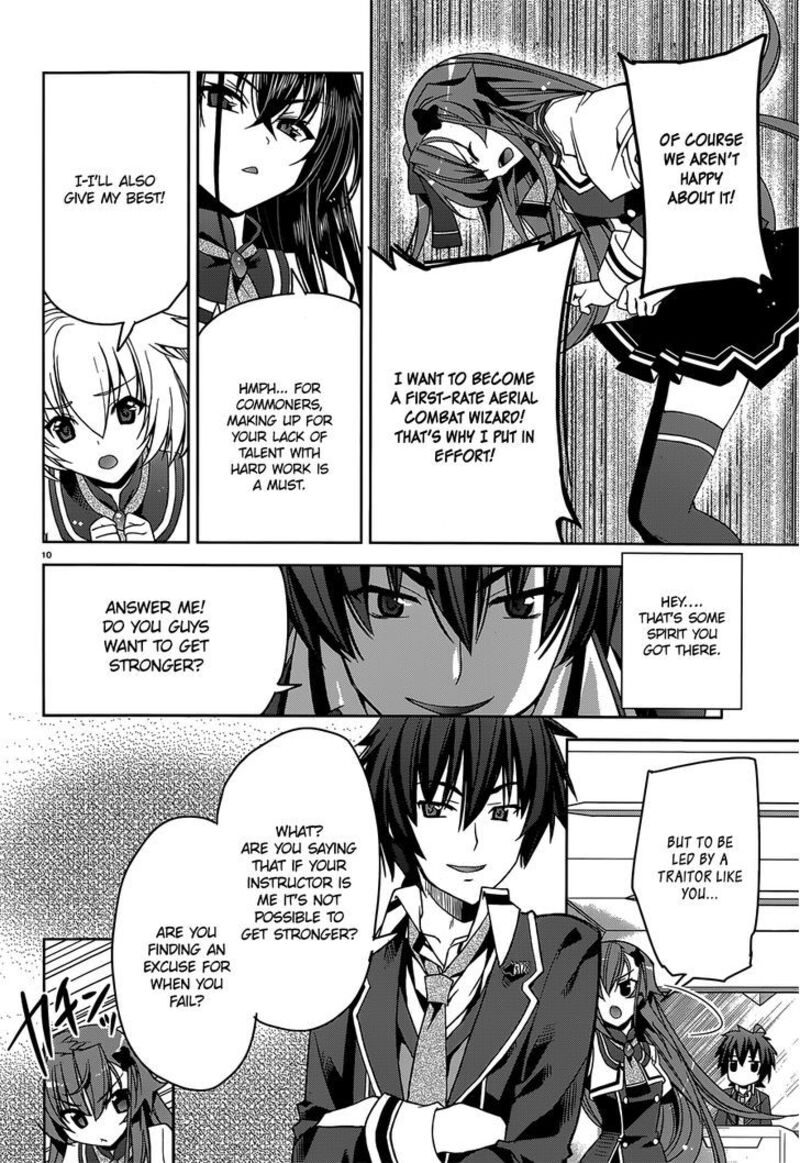 Kuusen Madoushi Kouhosei No Kyoukan 2 10