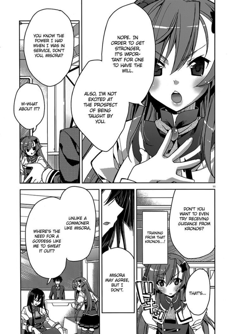 Kuusen Madoushi Kouhosei No Kyoukan 2 11