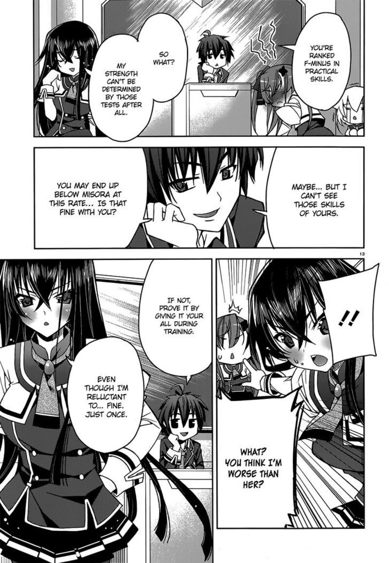 Kuusen Madoushi Kouhosei No Kyoukan 2 13