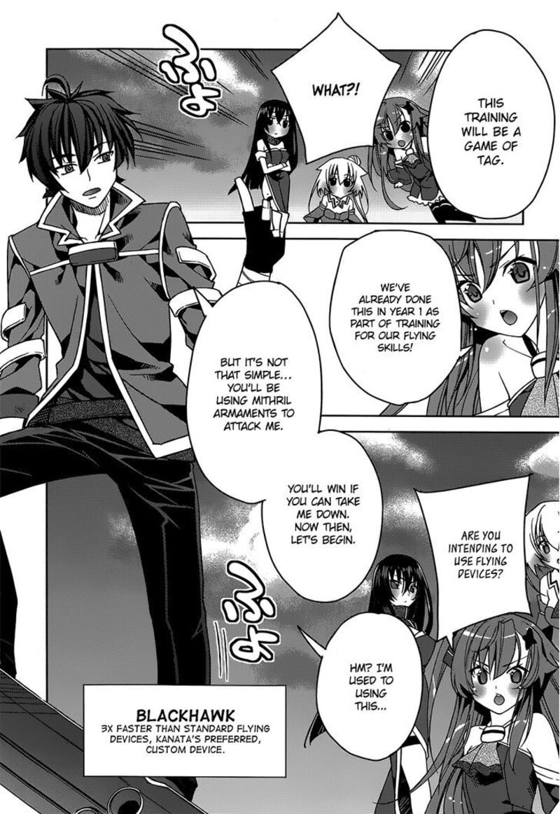 Kuusen Madoushi Kouhosei No Kyoukan 2 16